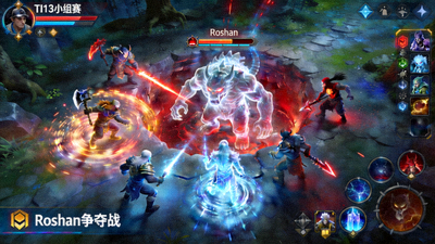DOTA2 TI13小组赛直播 - 游戏内Roshan争夺战