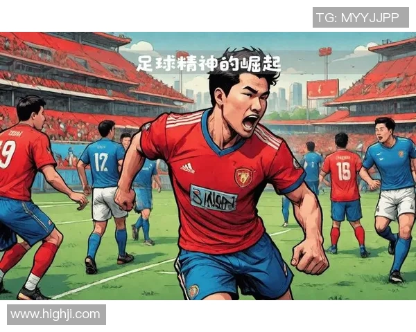 中国足球38号球星崭露头角 引领国家队新一轮崛起的希望与挑战